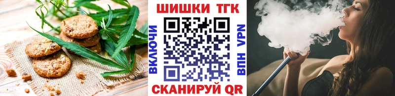 hydra сайт  Улан-Удэ  Canna-Cookies конопля 