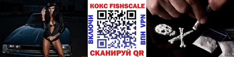 OMG сайт где купить Улан-Удэ COCAIN 98%
