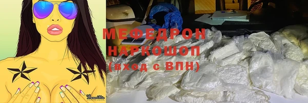 героин Белоозёрский