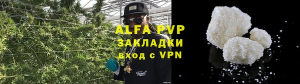 героин Белоозёрский