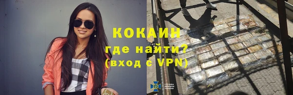 героин Белоозёрский