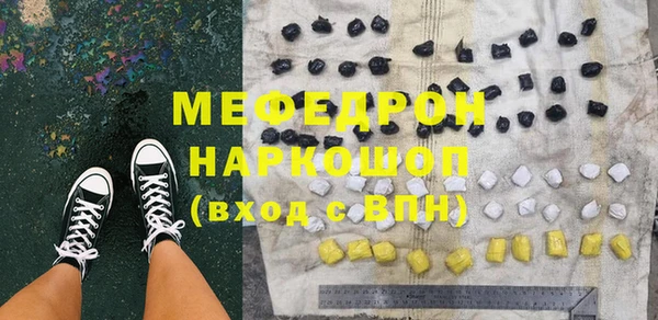 героин Белоозёрский