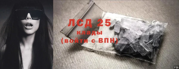 героин Белоозёрский