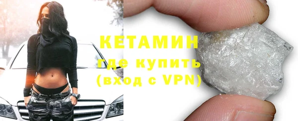 метадон Беломорск