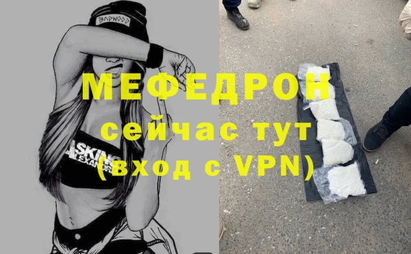 героин Белоозёрский