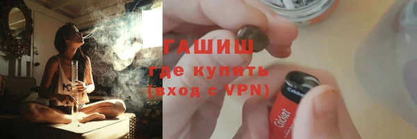 метадон Беломорск