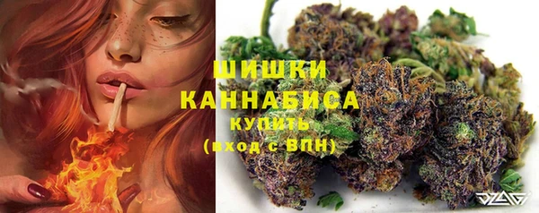 героин Белоозёрский