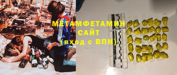героин Белоозёрский