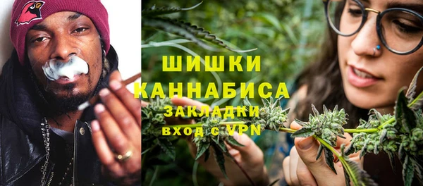 метадон Беломорск