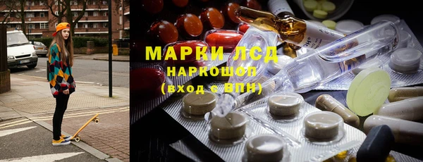 героин Белоозёрский
