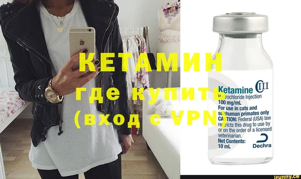 героин Белоозёрский