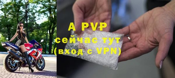героин Белоозёрский