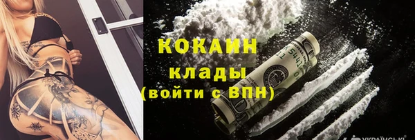 героин Белоозёрский