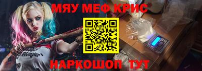 шишки Свободный