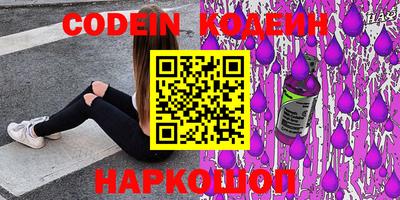 mdpv Севастополь