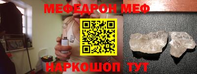 шишки Свободный