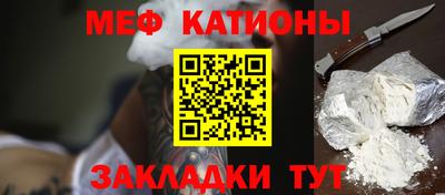 mdpv Севастополь