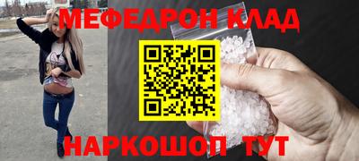 шишки Свободный