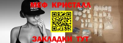 шишки Свободный