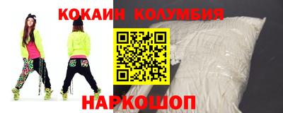mdpv Севастополь