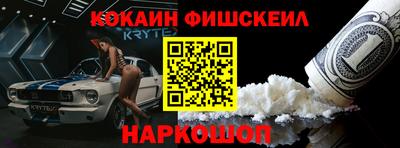 шишки Свободный