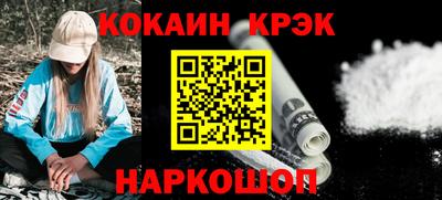 mdpv Севастополь
