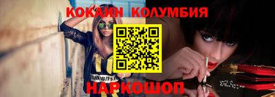 шишки Свободный