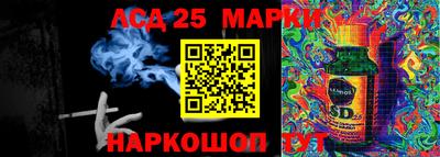 mdpv Севастополь
