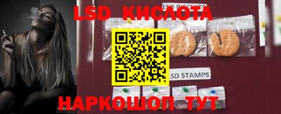 mdpv Севастополь