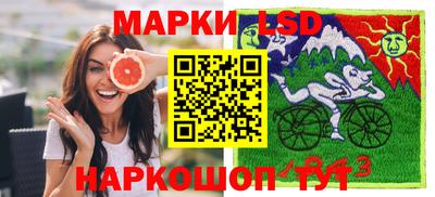 экстази Северобайкальск