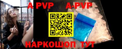 mdpv Севастополь