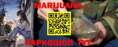 шишки Свободный