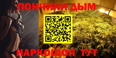 экстази Северобайкальск