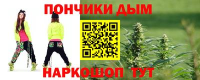 экстази Северобайкальск