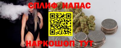шишки Свободный