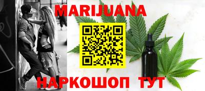 mdpv Севастополь