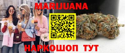 шишки Свободный