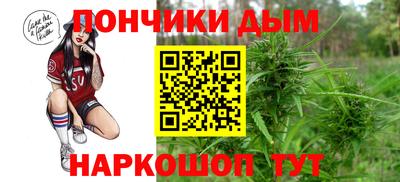 mdpv Севастополь