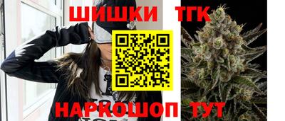 экстази Северобайкальск