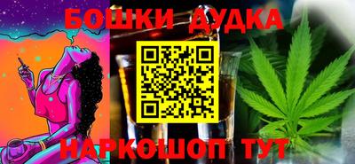 шишки Свободный