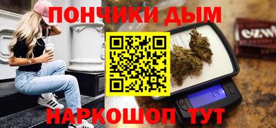 шишки Свободный