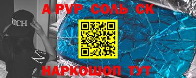 хмурый Назарово