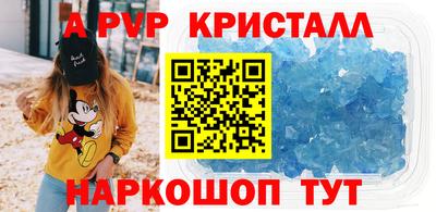 экстази Северобайкальск