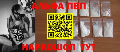 экстази Северобайкальск
