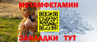 mdpv Севастополь