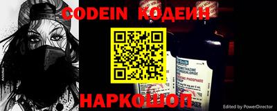 экстази Северобайкальск