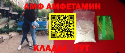 экстази Северобайкальск