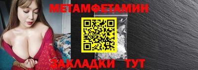 mdpv Севастополь