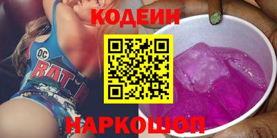 дистиллят марихуана Надым
