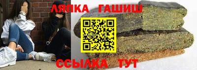 экстази Северобайкальск